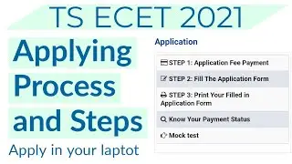 TS ECET 2021 - How to Apply ECET | Fill Application