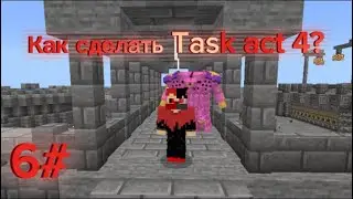 Как сделать Task act 4 в Minecraft Stand Disc [Таск акт 4] 6# джоджо мод