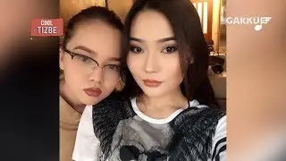 Cool Тізбе: Жұлдызды балалар