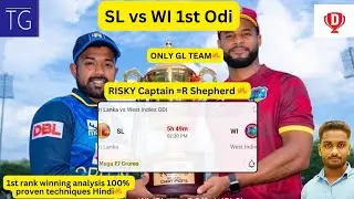 SL VS WI 1st ODI GL winning analysis in Hindi | Dream11 prediction  | TG Software