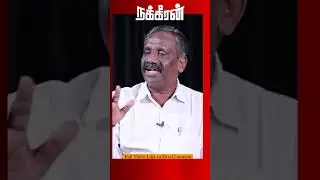 அடுத்த ஜானகியாக மாறுவாரா OPS? Panneer Selvam | ADMK | Erode Election