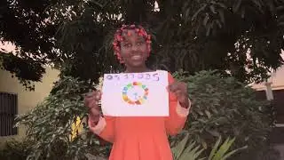 The International Day of Education 2026