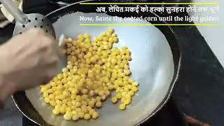 😋How to make veg chipotle in indian style| Homemade Chipotle bowl recipe| mexican Chipotle  | #yt
