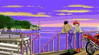 TUPPERWAVE - Stay With Me