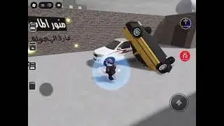 ١٣ يناير، ٢٠٢٦