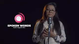Ma Chori Hu ni / Spoken Words performed by Beendu Thapa | Slam Poetry Nepal