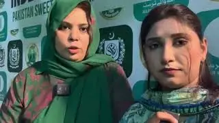 Pakistan Sweet Home PBM AWT ) Allah Wala Trust) Haqaiq Tv 