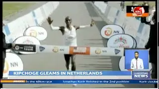 Eliud Kipchoge wins Mission Marathon in Holland