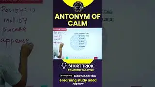 Antonym Of Calm || Short trick || English Practice #shorts