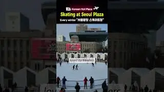 Winter Skating at Seoul Plaza⛸️ | Korean Hot Place | 서울광장 스케이트장 | in Tiny Miniature