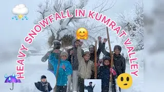 Heavy snowfall in kumrat Valley #KumratValley #Snowfall#Winter #Vibes #Mountains #AmjadKabilVelogs ￼