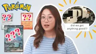 did the airport X-RAY Machine find a VALUABLE card?? {POKEMON SHINY TREASURE UNBOXING}