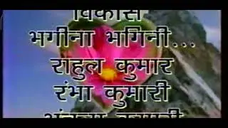 Shaligram weds sima 05.06.2006 part 1