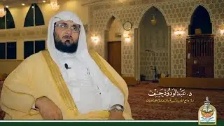 070_AL-MAARIJ