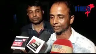 Armed dacoits loot SBI bank employee at gun point in Juria
