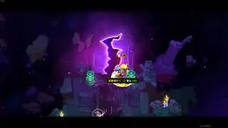 【餘燼騎士】Nexal Staff 無盡模式