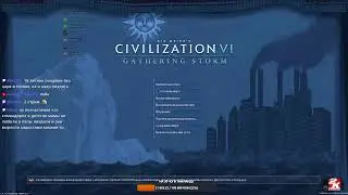 Ванила FFA