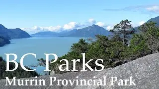 Murrin Provincial Park ~ BC Provincial Parks