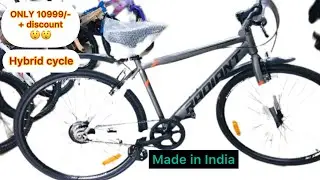 Lowest price hybrid cycle | 1 year garranty | Radiant cycle