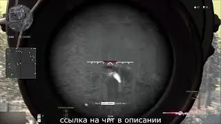 Ultimate - WarZone Cheat - Call Of Duty - New Version