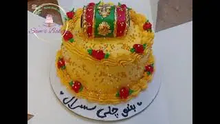 Dholki cake by Sam's Bakers