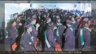 Meserete Kristos College Registration for 2017
