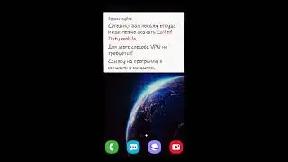 Как скачать call of duty mobile на андроид.