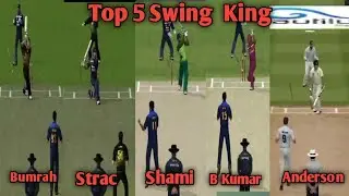 Top 5 Swing King || Real Cricket 20 || Harpreet Gaming  World boss dev Channel