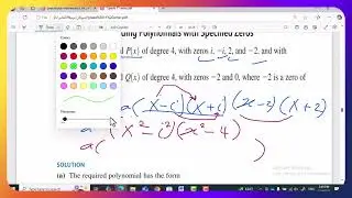 Finding Polynomials And Rational Function