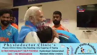 PM Modi Tried to Lift the Spirit Of Players,After Indian Cricket Team Lost WorldCup2023 to Australia