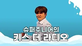 BTOB 비투비 이창섭 
