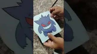 Traspaso de diseño sobre fondnat 