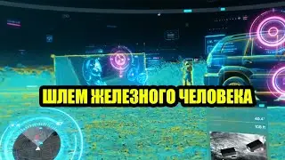 AR-ШЛЕМ БУДУЩЕГО ОТ ANDURIL &mdash; НАСТОЯЩИЙ HUD КАК У ЖЕЛЕЗНОГО ЧЕЛОВЕКА | СОЛДАТСКИЙ ШЛЕМ США 2025
