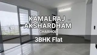 Kamalraj Akshardham Charholi I 3 Bhk sample flat video of Kamalraj Akshardham