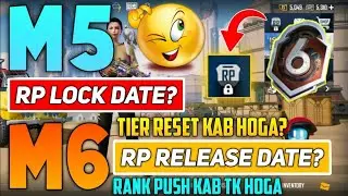 Rp Lock Kab Hoga? M5 Rp Lock And M6 Royal Pass Release Date And Time | Tier Reset & Rank Push Time?
