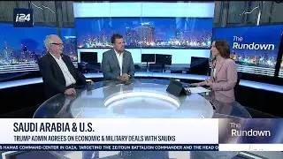 Администрация Трампа согласовала экономические и военные соглашения с саудовцами