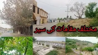 Excursion to different places of Chattroh||beauty of kashmir||#dadyal #mirpur #azad #kashmir