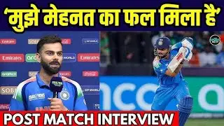 Biography of #viratkohli  &ndash; Early Life, Career, Records & Achievements 