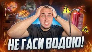 FPV для НОВАЧКА: Робоче місце FPV | СПИСОК для БЕЗПЕЧНОЇ збірки і польотів!