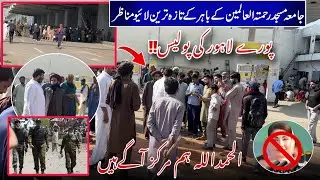 Tlp protest update | Tlp dharna lahore 2025 | Saad Hussain Rizvi Lahore | live update 2025