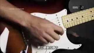 How it's made Fender Guitars