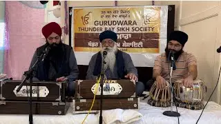 MAANUKH KEE TAEK BIRTHHE SABH JAAN Il ਮਾਨੁਖ ਕੀ ਟੇਕ ਬਿਰਥੀ ਸਭ ਜਾਨੁ। Shabad Gurbani , Bhupinder Singh