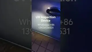 UV Inspection Device-for car paint inspection