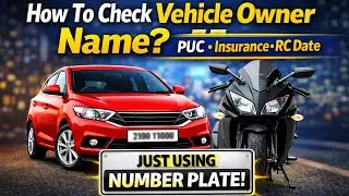 How To Check Vehicle Owner Name Using Number Plate | PUC, Insurance & RC Details 2026 ll 