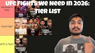 Бои UFC, которые нам нужны в 2026 году (рейтинг)
