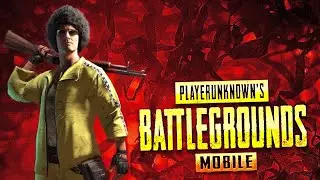 ФАН ПОКАТУШКИ!СТРИМ PUBG MOBILE!