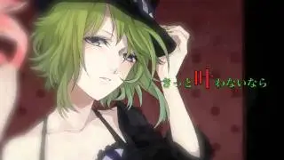 【巡音ルカ・GUMI】 Lady Face 【オリジナル】