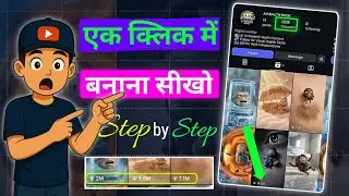 🤩 Create Viral Ai Page 🚀 ये Video बनाना सीखो | एक Click में | How to Create Ai Health Video |