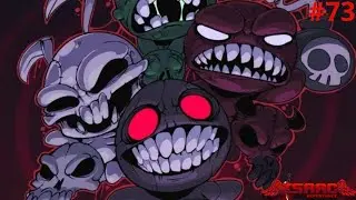 The Binding of Isaac: Repentance▶️Все решит рандом \играю случайными персами[random] стрим[73]