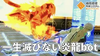 こういうきららどうやったら滅びるんな！！！【無課金コンパス】